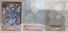 一番くじ 葬送のフリーレン H賞 はがき 3種 まとめ売り