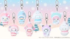 サンリオハウス アイスぬいぐるみチャーム 2種 - メルカリ
