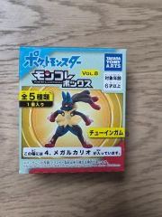 ポケモン モンコレ モンスターコレクション ロゼリア - メルカリ
