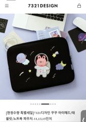 エストニア KOOSTA ISE 木製ブロック 青 - メルカリ