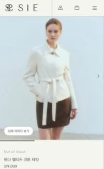 René シアーブルゾン 36 フード付き 春夏アウター 今期春物 新品未使用