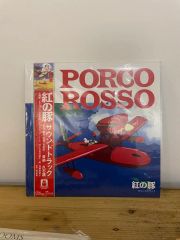 ジブリ 紅の豚 ハウルの動く城 レコード - メルカリ