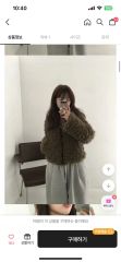 値下げ中❗️美品 ファーフィールドオリジナル ボア フリース 