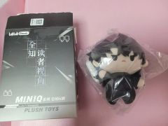 全知的読者の視点から キム・ドクシャ ユ・ジュンヒョク ぬいぐるみ