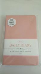未使用 東京西川 Day and Day コンフォーターケース 190×230 - メルカリ