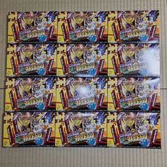 ポケモンセンター スペシャルボックス フクオカ サプライのみ 10セット