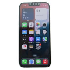 物理デュアルSIM】iPhone 13 スターライト 128GB 海外版 - メルカリ