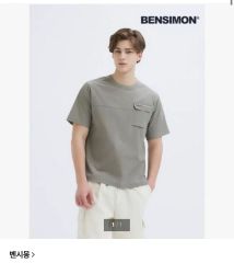 テック系 TEC系 テックウェア TECウェア 日本未発売 Tシャツ オリーブ 