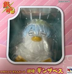 キャラバンクすたんだーど 銀魂 ギンザベス フィギュア 貯金箱
