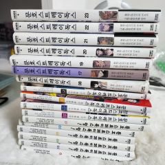 AAA級美品 初版 文豪ストレイドッグス わん！39巻 全巻 全巻セット