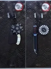 鬼滅の刃 日輪刀キーホルダー まとめ (悲鳴嶼 行冥 竈門 炭治郎)