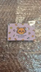 ちいかわ ベーカリー ノベルティ カード モモンガ