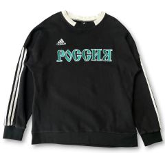 gosha rubchinskiy × adidas スウェット 4XO 常田 - メルカリ