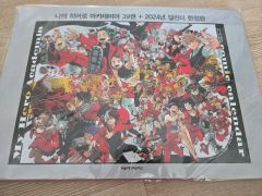 アキラ（AKIRA）・特大75枚限定ポスター（大友克洋） - メルカリ