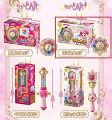 平成 レトロ きらりん☆レボリューション 歌えるマイク 未開封 - メルカリ