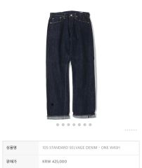subculture サブカルチャー S69 PANTS サイズ2 - メルカリ