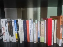 いくつか書籍 出品