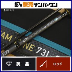 バイオリン カーボン弓 CodaBow Diamond SX 4/4 美品 - メルカリ