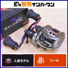 Seasir DCT DCリール BFS ウルトラライト 左巻き シーサー - メルカリ