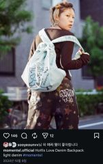 極美品 TUMI トゥミ ボヤージュ ヒルデン リュック バックパック
