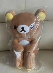 リラックマ カッパ アミューズメント専用景品 非売品 ぬいぐるみ