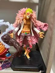 ONE PIECE ドフラミンゴ 一番くじ b賞