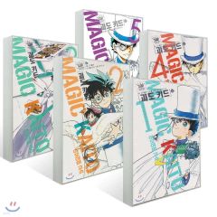 暗殺教室全巻初版 漫画 アニメ 映画化 名作 完結 ジャンプ - メルカリ