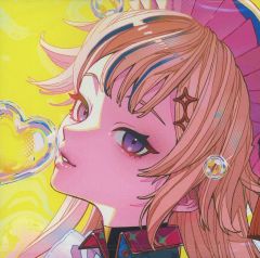 初回生産限定】『Bubblin』オーロラBOX盤 ヒメヒナ HIMEHINA - メルカリ