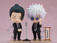 呪術廻戦 五条悟 おひるねこ ねんどろいど ぬいくじ70点纏め売り