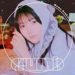 TrySail 麻倉もも crumb ポスター - メルカリ