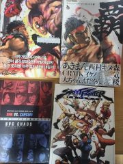 ストリートファイター 30th 額装グラフィックアート シリアルナンバー