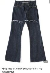 キャピタル スカル ボーン デニム パンツ W30 - メルカリ