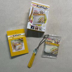 山岡家 限定メニューヒストリー キーホルダー サービス券 シークレット