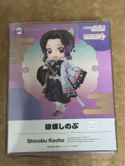 グッドスマイルカンパニー 鬼滅の刃 胡蝶しのぶ ねんどろいど