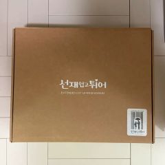 レア 懸賞当選品】 アリナミン ブルーロック アクリルスタンド ブルロ 