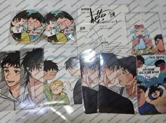 国見英 ボドゲ 4枚×38セット - メルカリ
