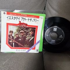The Beatles ビートルズ ムービー メドレー見本盤　EAS-17226 The Beatles ビートルズ ムービー メドレー見本盤 EAS-17226 - メルカリ
