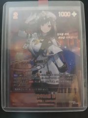 アズールレーン vol.2 ホノルル NBP reバース　PSA10 NBP ホノルル(箔押し入り) 販売 | アズールレーン vol.2 | Reバース