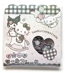 サンリオキャラクターズ おはじきシールフレーク 15柄入り ラメ入り フレークシール クロミ シナモロール キティ