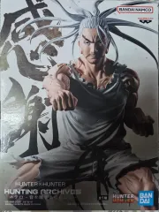 HUNTER×HUNTER アイザック フィギュア