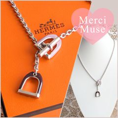 ❤お得なお品❤スカーフリング90 シェーヌダンクル ゴールド金具