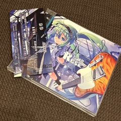 邦楽 Sabao MeRISE Hysteric Blue 元ヒスブルのTamaと楠瀬タクヤによるユニット、Sabãoが1stアルバム