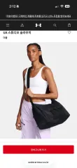 UNDER ARMOUR アンダーアーマー スタジオ ラウ(LAWOO) クロスバック 新品のサムネイル