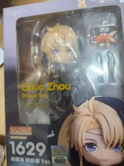 ねんどろいど 1629 ラブアンドプロデューサー
