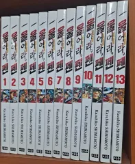 泣け ファン 1 13 未開封 漫画がすごく多い 安全プロ店舗