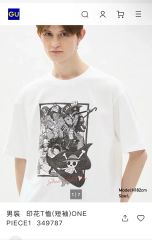 完売商品 REMI RELIEF × HUG O WaR コラボ Tシャツ - メルカリ