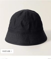 PWA HEMP MIX ADJUSTABLE HAT CHARCOAL M - メルカリ