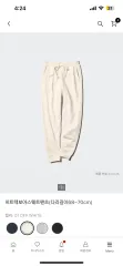 UNIQLO ユニクロ ヒートテック ボア スウェット パンツ Sサイズ 出品