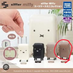 ✨新品✨ ミニロッカー キッカーランド ミニチュア 収納 インテリア 