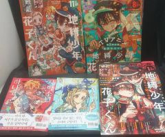 新品 特典3種(小冊子付)】超かぐや姫！ 小説 コミック 公式ガイド